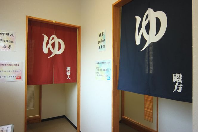 【クリスタル旅館白浜 灯りや】ペア宿泊（1泊素泊まり） 304018_DR07