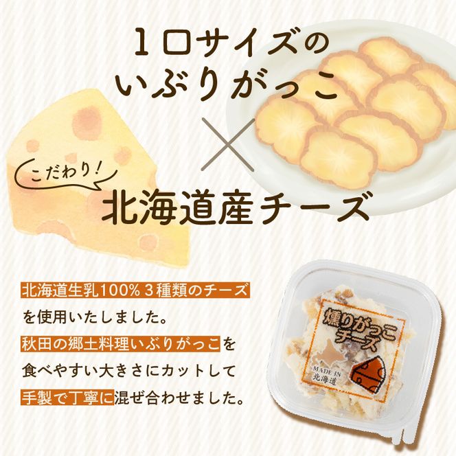 ykCَszkC  100% Ԃ肪 `[YZbg 40g 12 ܂  `[Y Hc y  肨 kC  _HD109-005