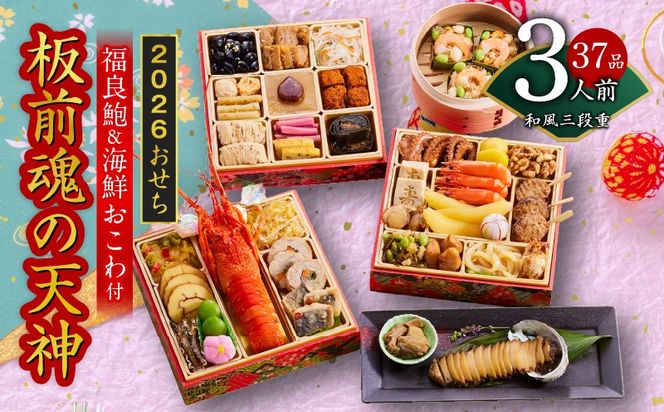 y{򍲖szY121 uO̓V_va Oid 6.8 37i 3lO 鸁CN肨 ty O ґ򂨂  y Ⓚ s\ N 2026z