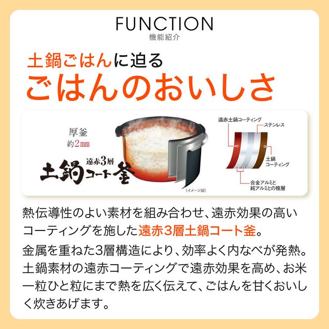 2025年度新製品 タイガー魔法瓶(TIGER) 炊飯器 5.5合 IH式 炊きたて 遠赤3層土鍋コート釜 粒立ち保温 お手入れ簡単 おきにりメニュー ダークグレー JPW-L100HD 【 大阪府門真市 家電 電化製品 キッチン家電 生活家電 新生活 新生活応援 】 272230_AZ079