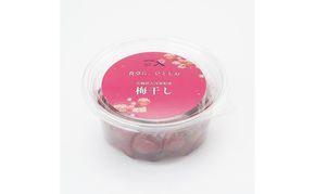 大河原産 昔ながらのすっぱいしそ梅干し 270g 20個セット ご飯のお供に 梅干し 梅干 うめぼし ウメボシ 梅 ごはんのお供 ご飯のお供 おにぎり 弁当 お弁当