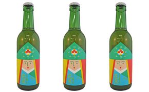 宇治町 地ビール「花笠」3本セット お酒 酒 