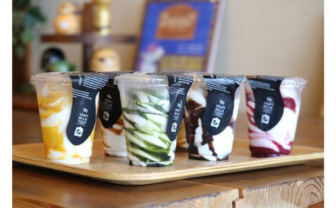 ソフトサーブ　詰め合わせセット（8個入り） ソフトクリーム ミルク カフェラテ 抹茶 キャラメルナッツ チョコトッピング ミックスベリー 岐阜県 池田町