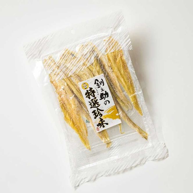 むしりこまい 65g×4個セット | 北海道産 氷下魚（こまい）の乾物 お手軽 簡単 大容量 弁当 おかず 冷凍 調理済み 絶品 スピード発送 北海道 釧路町 釧路超 特産品　121-1920-291