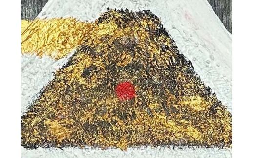 富士山溶岩パワーアート「Power Energy Fuji」 画 富士山 溶岩 アート インテリア パワーアート 出世富士 額縁付 山梨 富士吉田