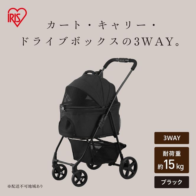 3WAYペットカート TPC-990 ブラック