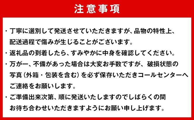 有田みかん 早生みかん 約5kg M・Lサイズ混合 としみ農園 ET01