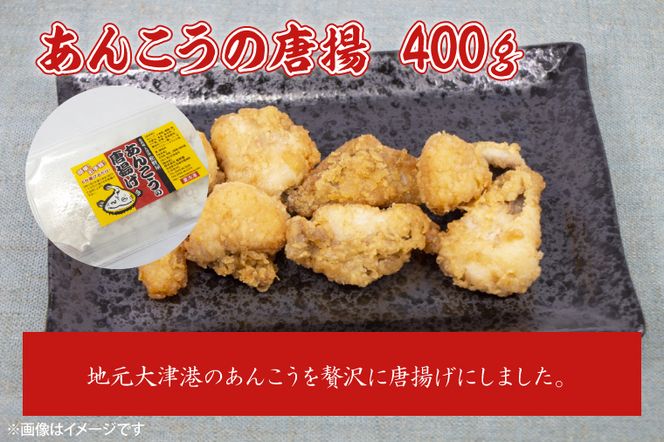 食卓を彩る！松野屋海鮮セット（タラバガニ・とろさば干物・とろほっけ干物・あんこうの唐揚げ・わかめ）【海鮮 海鮮セット サバ ホッケ 鮟鱇 ワカメ 詰め合わせ】(BO202)