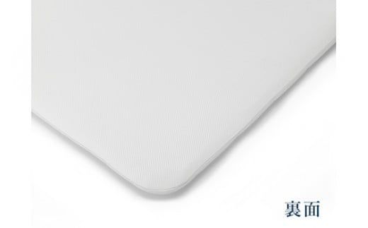 エアウィーヴ スマート01 ( セミダブル サイズ ) マットレス マットレスパッド 日本製