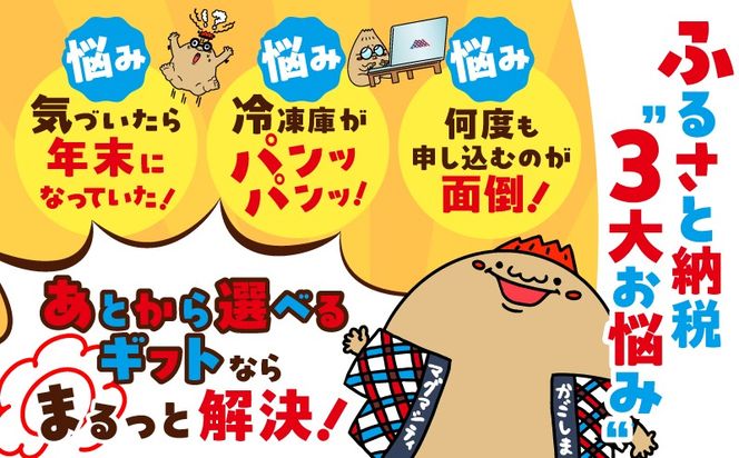 yszƂZNgyӂ邳ƃMtgz@K000