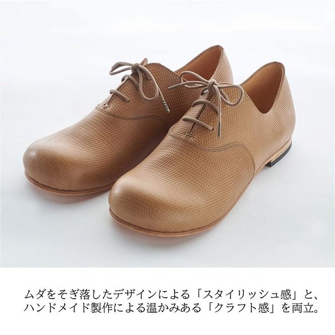 DECO【リッチブラウン】＜ハーフソールラバー加工あり＞《 日本製 革靴 皮 ビジネス メンズ 革靴 紳士靴 レザー 靴 レザーシューズ 》【2419N08022_02】