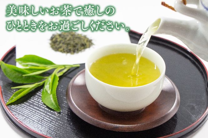 【毎月お届け6回】特上煎茶八重2本と季節のお茶1本(合計100g×3本) 【佐賀県産 銘茶 嬉野茶 知覧茶 まろやか コク 香り お徳用 定期便】(H047104)