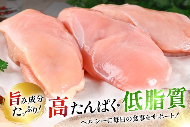 肉 お肉 大容量 むね肉 2kg [オヤマ 宮城県 気仙沼市 20566144] 鶏むね 鶏むね肉 鶏肉 鶏 精肉 むね ムネ 若鶏 高たんぱく 低脂質 サラダチキン 蒸し鶏 タンパク質 筋トレ ダイエット アレンジ ストック あっさり しっとり 冷凍