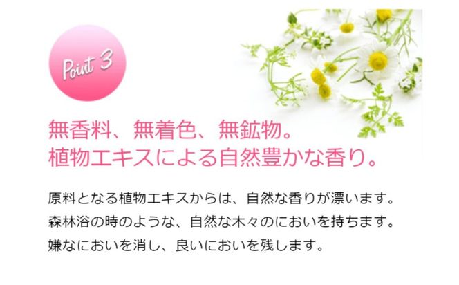 yOdlsszuԏL̐ALԂԁuԂԃjICmmv360g 3Zbg-[G683]