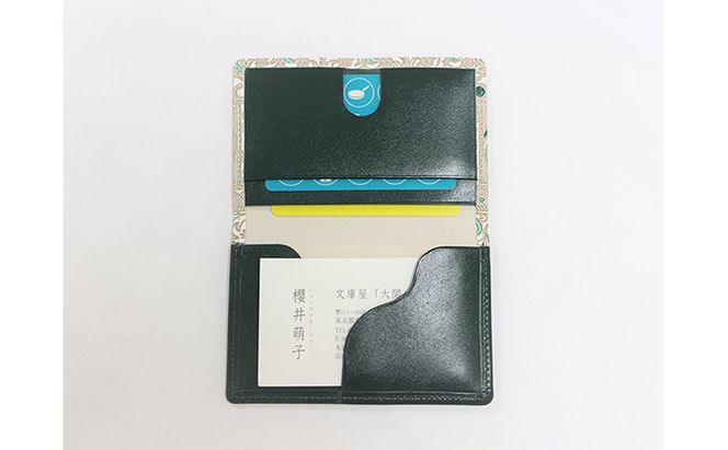 パスケース 名刺入れとしても パスカードホルダー ピーナッツ 文庫屋大関 名刺入れ 名刺ケース レディース 定期券入れ 定期入れ 名刺 カードケース 二つ折り 薄型 レザー 本革 革 文庫革 日本製 東京 墨田区