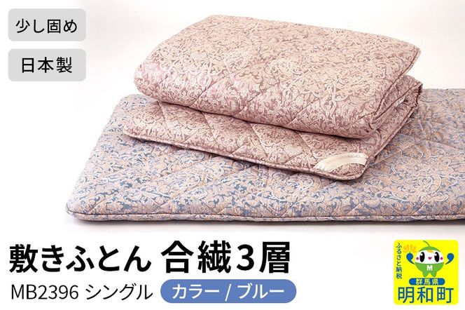 yQnaz~ӂƂ^@3wiu[jMB2396 VO { Y Q|10_swn-020101b