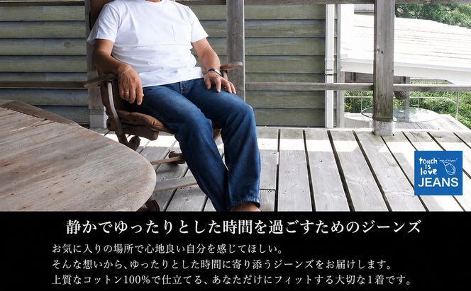 touch is love JEANS Order Ticket / touch is love Order Ticket ジーンズギフト券