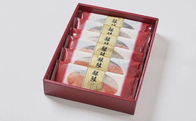 【京阪百貨店厳選】京都伏見「魚三楼」銀鮭西京漬け 70g×6切｜創業250年 老舗料亭 西京漬け 人気セット［ 老舗料亭の西京漬け グルメ 美食 贅沢 おすすめ お惣菜 ギフト プレゼント 贈答 お取り寄せ 通販 送料無料 ふるさと納税 ］ 261009_A-RK092