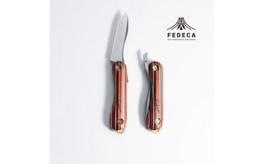 【FEDECA】 折畳式料理ナイフ Solo マルチカラー　000951