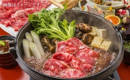 【全3回定期便】A4ランク 博多和牛 肩ロース バラ肉ミックススライス 500g×3回 計1.5kg 糸島ミートデリ工房 [ACA250] 和牛 牛肉 ロース 肩ロース バラ すき焼き しゃぶしゃぶ