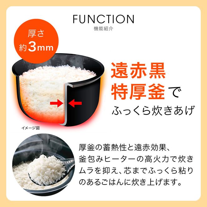 タイガー魔法瓶 マイコンジャー炊飯器　JBS-B055KL 3合炊き【家電 電化製品 炊飯器 炊きたて 炊飯ジャー 遠赤 低温調理 ふっくら ごはん おいしい 大阪府門真市 キッチン家電 生活家電 新生活 新生活応援 】 272230_AZ010