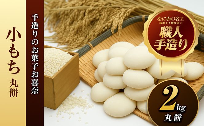 y{^sziۖ݁j2kgyiۖ݁j@aَqEl RV̋ ߍ]100%  񂴂 ̂܂܏Ă וꂵɂ { ^s z 272230_BQ005