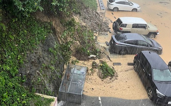 【令和6年11月豪雨災害支援緊急寄附受付】沖縄県大宜味村災害応援寄附金（返礼品はありません）