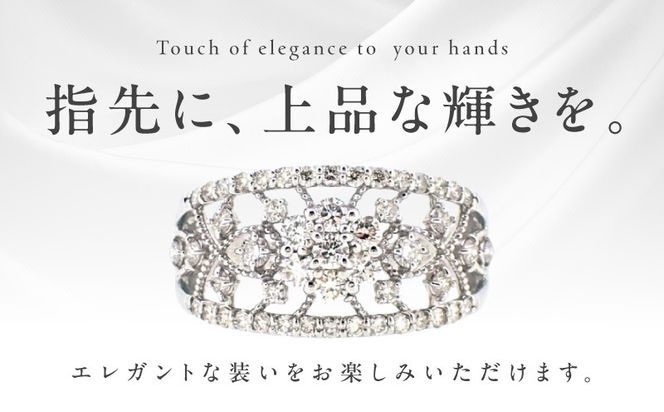 J032-4 ARC-EN-CIEL プラチナ ダイヤリング(計 0.70ct)【鑑別書付き ジュエリー プレゼント ギフト ファッション アクセサリー 贈り物 贈答 お祝い 記念日】