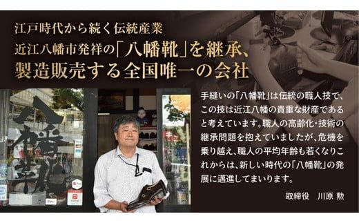 手作りにこだわったオーダーシューズ・カンガルー革(本革)【革靴仕立て券送付】【R028W】