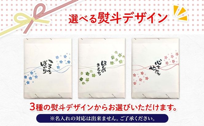 ＜お届けまで3～6ヶ月＞【選べる熨斗】タオル エアーかおる ダディボーイ フェイスタオル マウンテンブルー 2枚 セット 34×85cm 日本製 綿100％ 柔らか 軽い スーパーZERO 吸水速乾 送料無料 浅野撚糸 岐阜県 安八町