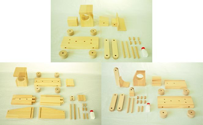 自分で組立ててみよう！はたらくくるま3種セット 工芸品 玩具 