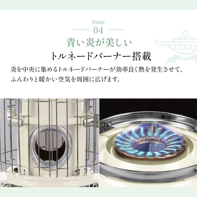 アラジン ポータブルガスヒーター グリーン 緑 SAG-BF02FG Aladdin