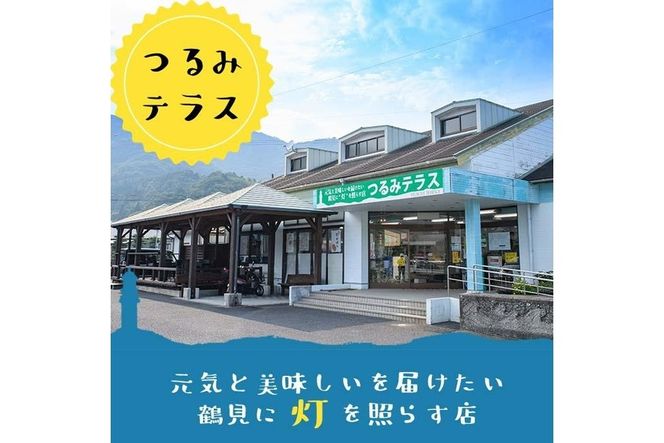 さいきの海の幸Aセット (6種) 鯵 カマス ブリカマ うるめいわし ちりめん 魚 干物 海産物 加工食品 セット 詰め合わせ 大分県 佐伯市【EW014】【(株)Up】