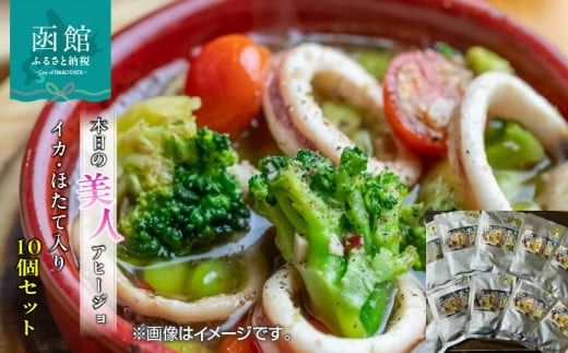 ykCَsz܂5{˔jIِ܂̖\wUMAMIlxŖto`̃CJEقēAq[W10Zbg_HD120-005