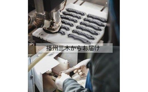 【FEDECA】コーヒーメジャースプーン プレーンブラック 001168