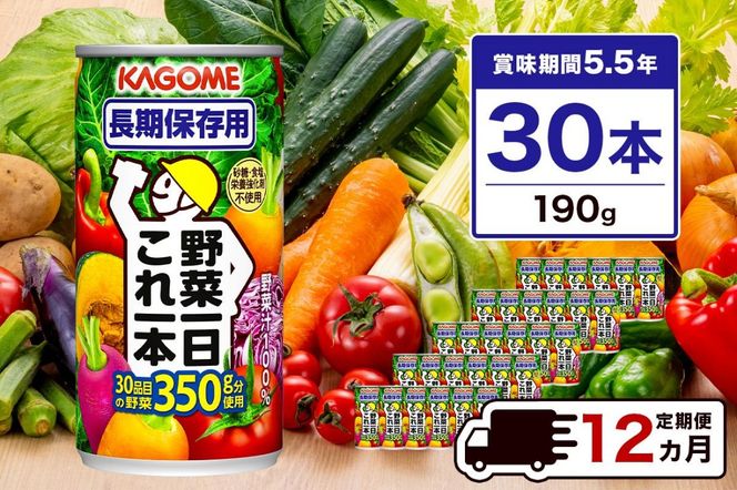 yȖ،ߐ{szns001-013@y12zJS@؈{@ۑp@190g×30{ 1P[X ͂ 12 12R[Xy Ȗ، ߐ{s z