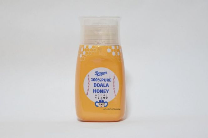 DOALA HONEY　国産純粋はちみつセット　もちのき蜂蜜・そよご蜂蜜【中日ドラゴンズコラボ】 【0086-004】