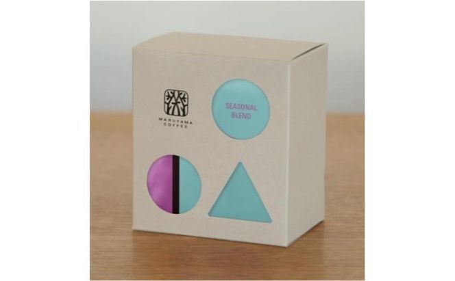 コーヒーバッグ　季節のスペシャルブレンド　5個入 飲料 コーヒー粉 ブレンドコーヒー パック 珈琲