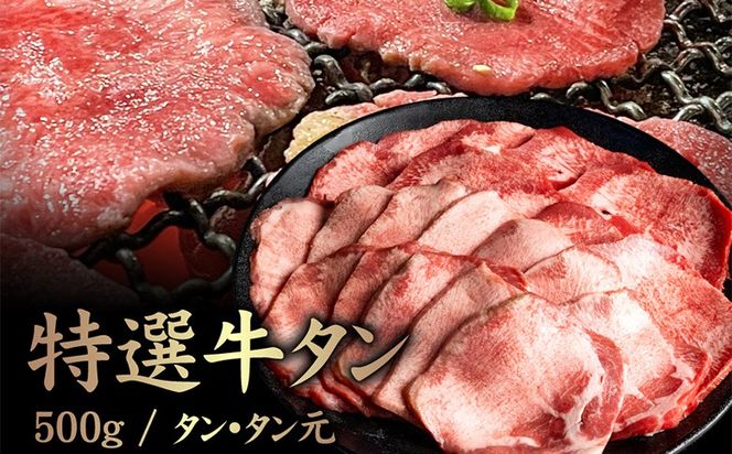 ykCWÒzI^ ^500gy57017z