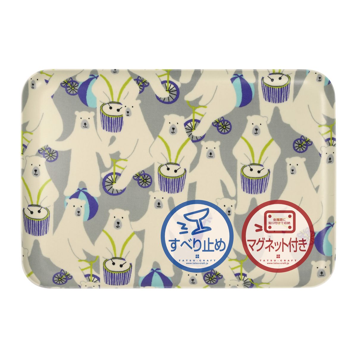 TATSU-CRAFT マグネットトレー M 33cm シロクマサーカス すべり止め付き [Tk1077] 303446_DA90814VC01