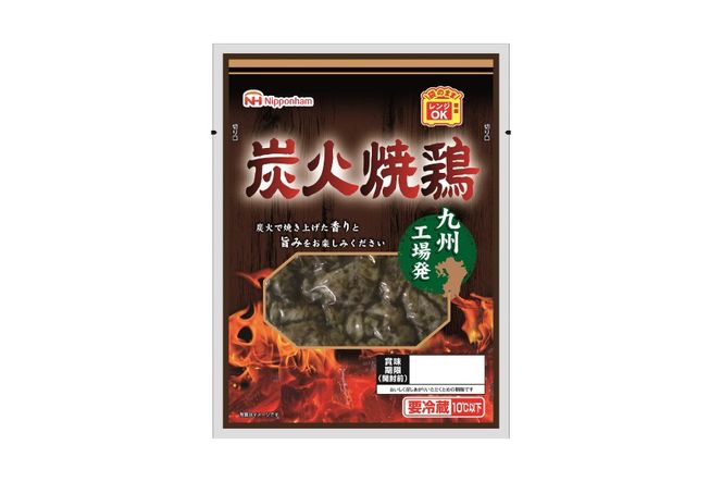 日本ハム 炭火焼 鶏 塩コショウ味 100g × 10個 [日本ハムマーケティング 宮崎県 日向市 452060946] 鶏肉 鳥 真空パック 宮崎名物 レンジ レトルト 冷蔵