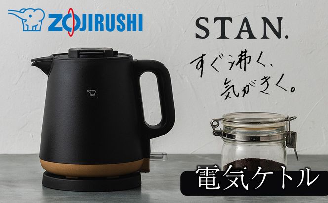 y{哌szۈ y STAN. z dCPg CKPA08-BA ubN 272183_AK178VC01