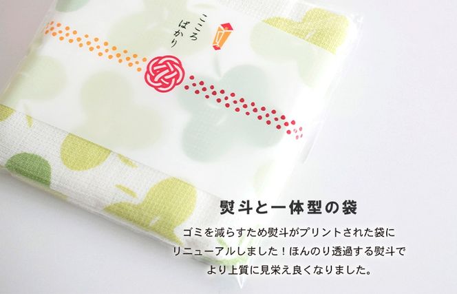 G3853 【スピード発送】しあわせを運ぶガーゼハンドタオル（個包装）8枚　クローバー/グリーン【タオル 泉州タオル 吸水 速乾 普段使い 無地 シンプル 日用品 家族 たおる】
