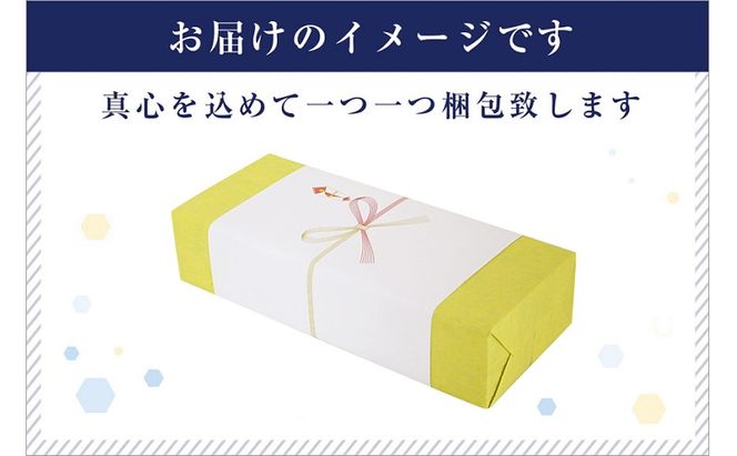 【無地熨斗付】【無洗米】おにぎり米3合×3個 魚沼産コシヒカリ 令和8年度米 お米 コメ