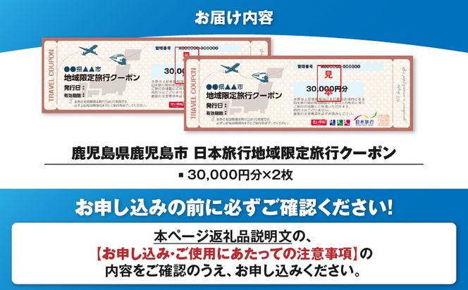 yszs {s n藷sN[| 60,000~@K304-003