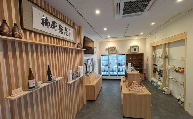 御厨榮蔵「榮　山田錦　純米吟醸」2本
