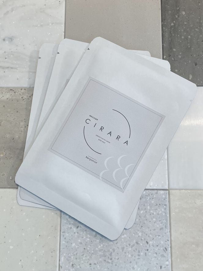 南紀白浜温泉水75％ 植物エキスたっぷりナチュラルシートマスク（７枚） 304018_ED01