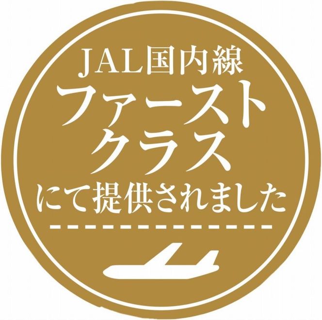 「水玉の陣」 - Gift Box 10 piece -　【 お菓子 スイーツ 洋菓子 宝石みたいなスイーツ 上品 華やか ブルーベリー ゆず ずんだ レアチーズケーキ フランボワーズ 抹茶 】 041009_CZ007