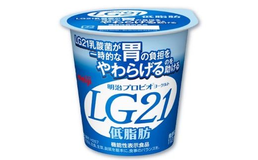【3ヶ月定期便】LG21ヨーグルト 低脂肪 24個 112g×24個×3回 合計72個 LG21 ヨーグルト プロビオヨーグルト 乳製品 乳酸菌 カロリーオフ 茨城県 守谷市