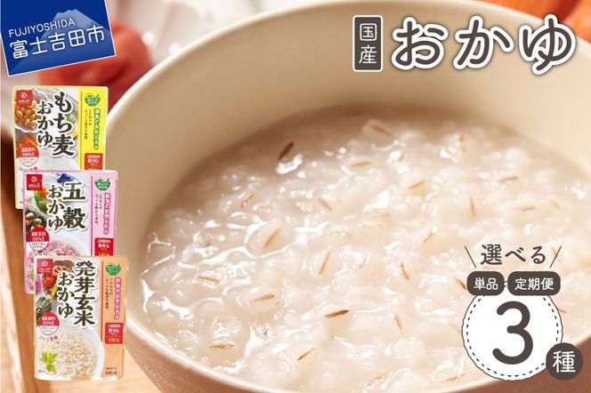 yRxmgcsz hЃObY ۑ ~ XgbN h R xmgc